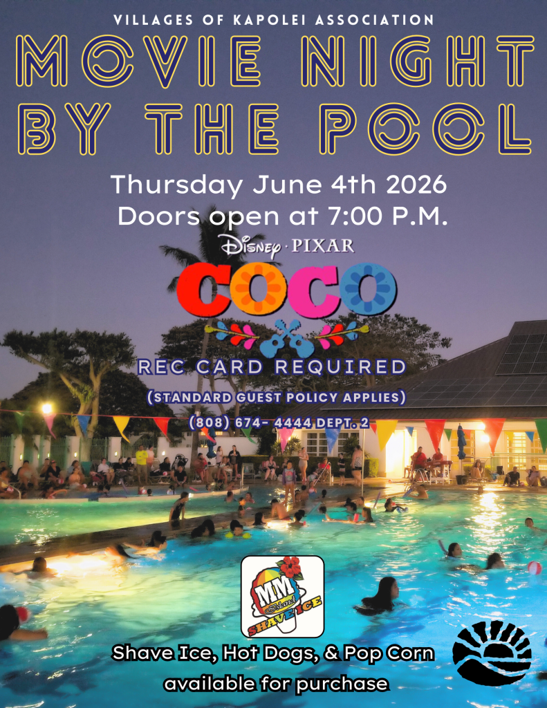 June Movie Night by the Pool