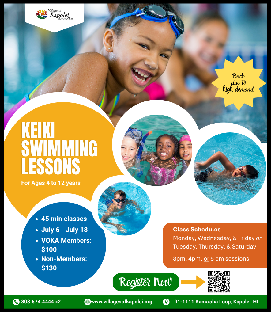 Keiki Swim Lessons (7/6-7/18)