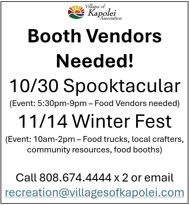 Booth Vendors Needed!